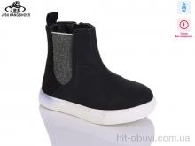 Ботинки Jibukang SG055 black уцінка