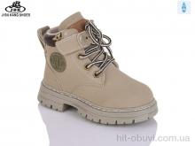 Ботинки Jibukang PV05 grey