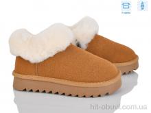 Уги Poni kids 2356-1P