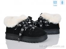 Уги Poni kids 2356-3A