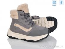 Уги Poni kids 2357-4K