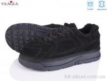 Кроссовки Veagia-ADA FC223