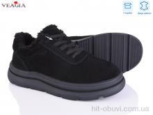 Кроссовки Veagia-ADA FC225