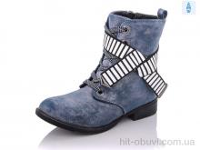 Ботинки Xifa kids XF01-CT58-37F