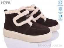Уги ITTS DD7605-41