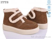 Уги ITTS DD7605-45