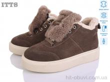 Уги ITTS DD7600-35