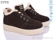 Уги ITTS DD7603-41