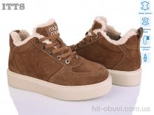 Уги ITTS DD7603-45