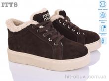 Уги ITTS DD7606-41