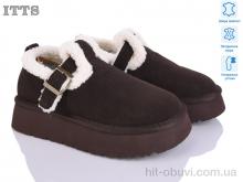 Уги ITTS S7983-41