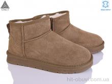 Уги STILLI Group UG290-4 шкіра