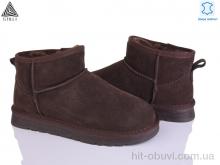 Уги STILLI Group UG290-5 шкіра