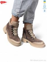 Ботинки ARTO 075 кофе з.