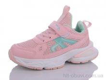 Кроссовки Xifa kids 111-506-009