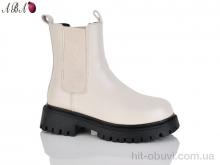 Ботинки Aba 5269 beige