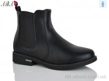 Ботинки Aba 951-1