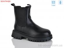 Ботинки QQ&Панда 5269 black