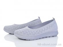 Балетки LQD W018-6