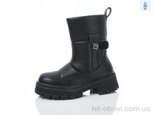 Ботинки Xifa kids XF01-YD9100-6