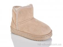 Угги ASHIGULI B301 beige