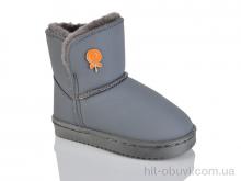 Угги ASHIGULI B305 grey