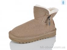Уги ASHIGULI A312 brown