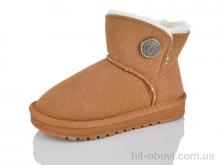 Уги ASHIGULI A310 brown