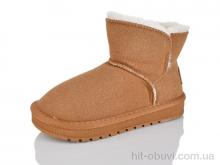Уги ASHIGULI A313 brown