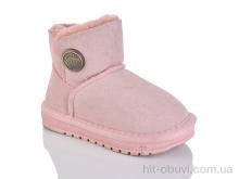 Уги ASHIGULI B310 pink