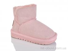 Уги ASHIGULI B313 pink