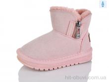 Уги ASHIGULI B312 pink