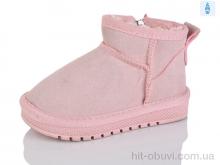 Уги ASHIGULI B311 pink