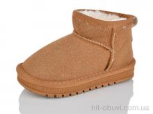 Уги ASHIGULI B315 camel