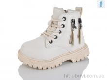Ботинки ASHIGULI 954-2 beige