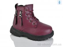 Ботинки ASHIGULI 954-3 bordo