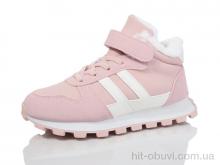 Кроссовки Xifa kids XF01-TX114-5