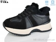 Кросівки Vika, F627-60