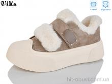 Кросівки Vika, F621-30