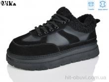 Кроссовки Vika F613-12