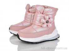 Дутики Xifa kids FG2383-2F