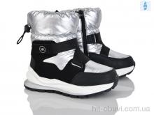 Дутики Xifa kids FG24100-2Y