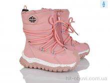 Дутики Xifa kids FG24101-2F
