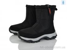 Дутики Xifa kids FG2399-3A