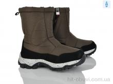 Дутики Xifa kids FG2399-3H