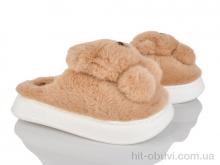 Тапки HOROSO-UFO PA144 brown