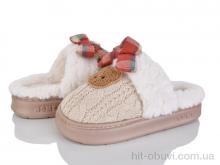 Тапки HOROSO-UFO PA142-4 beige