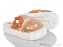 Тапки HOROSO-UFO PA134 brown