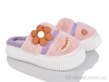 Тапки HOROSO-UFO PA134 pink