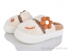 Тапки HOROSO-UFO PA134 white